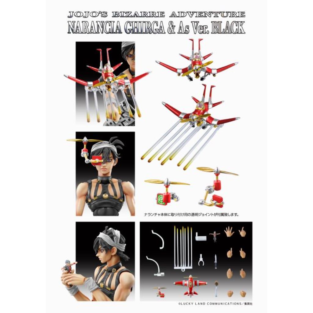 Jojo Bizarre Adventure Part5 Golden Wind - Chozokado Narancia Ghirga & As Ver.Black Figurine