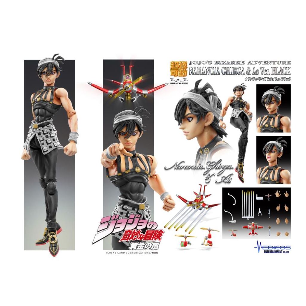 Jojo Bizarre Adventure Part5 Golden Wind - Chozokado Narancia Ghirga & As Ver.Black Figurine