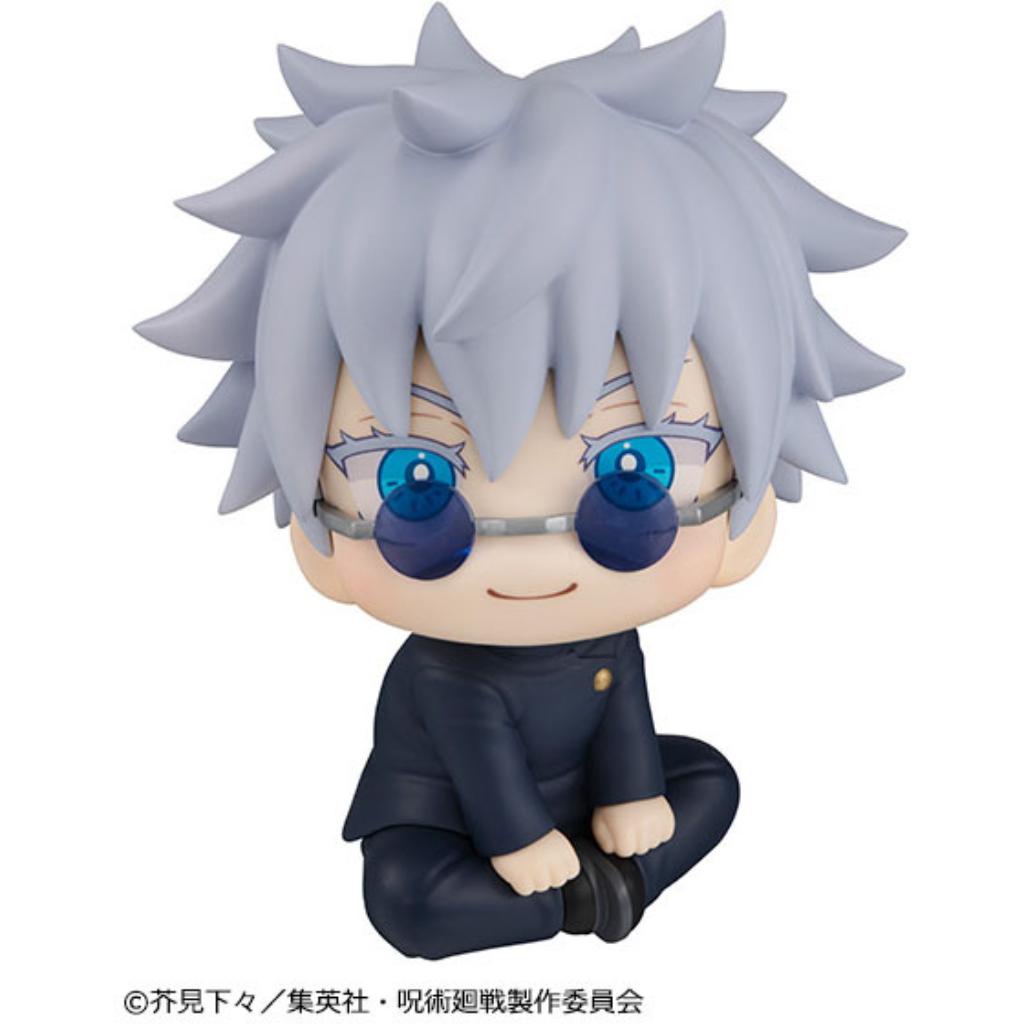 Lookup Jujutsu Kaisen - Satoru Gojo Kosen Ver.