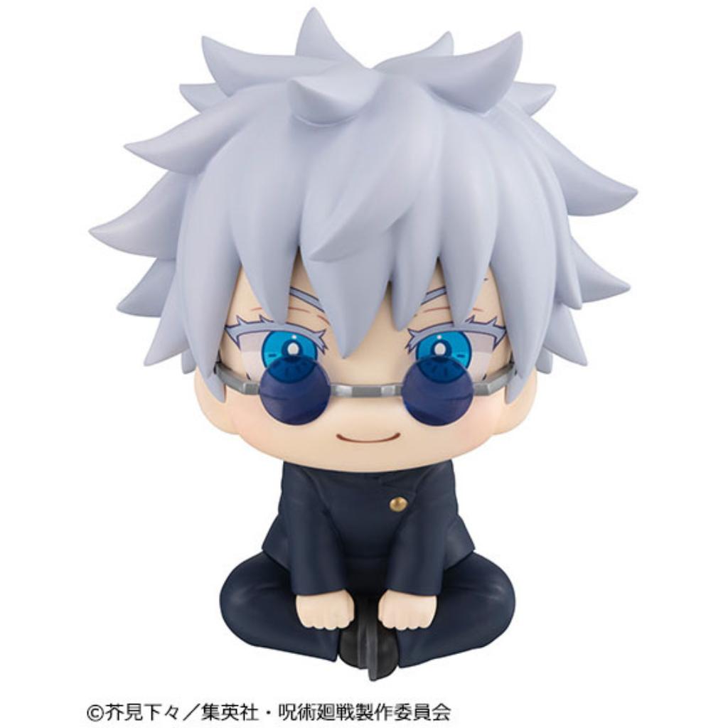 Lookup Jujutsu Kaisen - Satoru Gojo Kosen Ver.