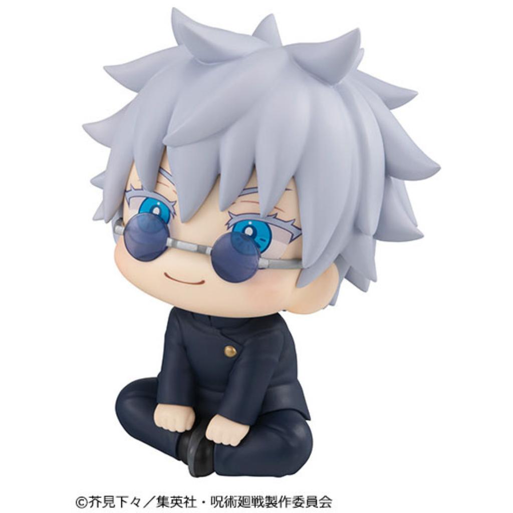 Lookup Jujutsu Kaisen - Satoru Gojo Kosen Ver.