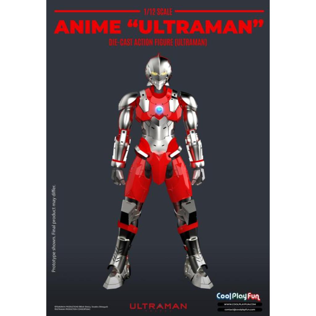 Diecast Action Figure - Ultraman - 1/12th Scale Ultraman Suit