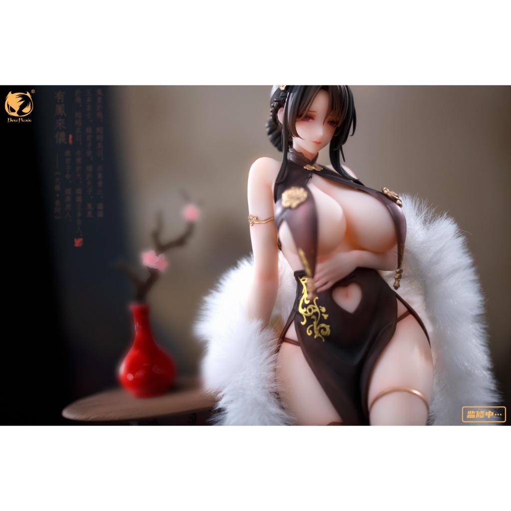 You Feng Lai Yi Figurine