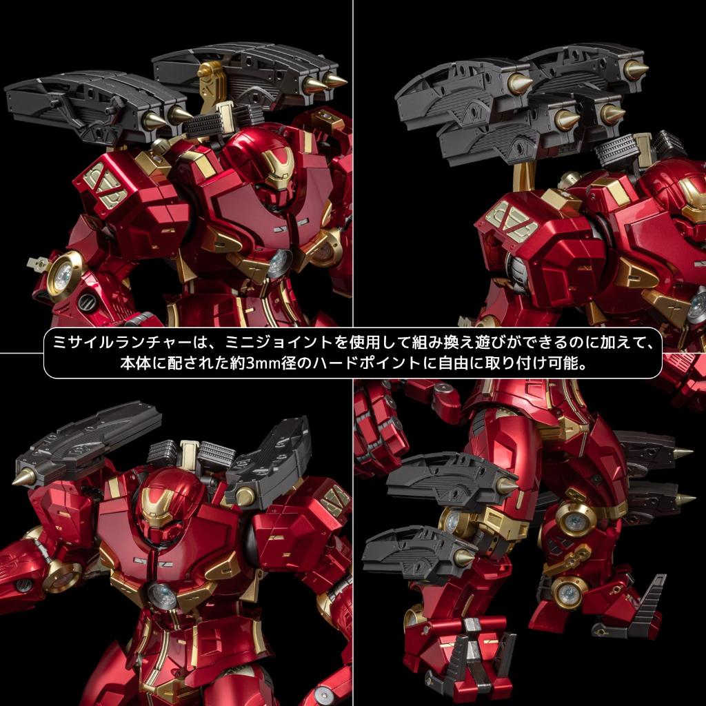 Fighting Armor - Hulkbuster (Exclusive Edition) (Japan Version)