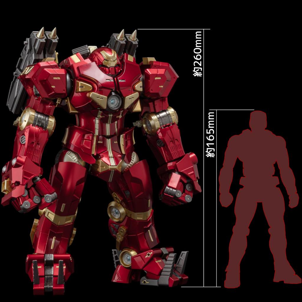 Fighting Armor - Hulkbuster (Exclusive Edition) (Japan Version)