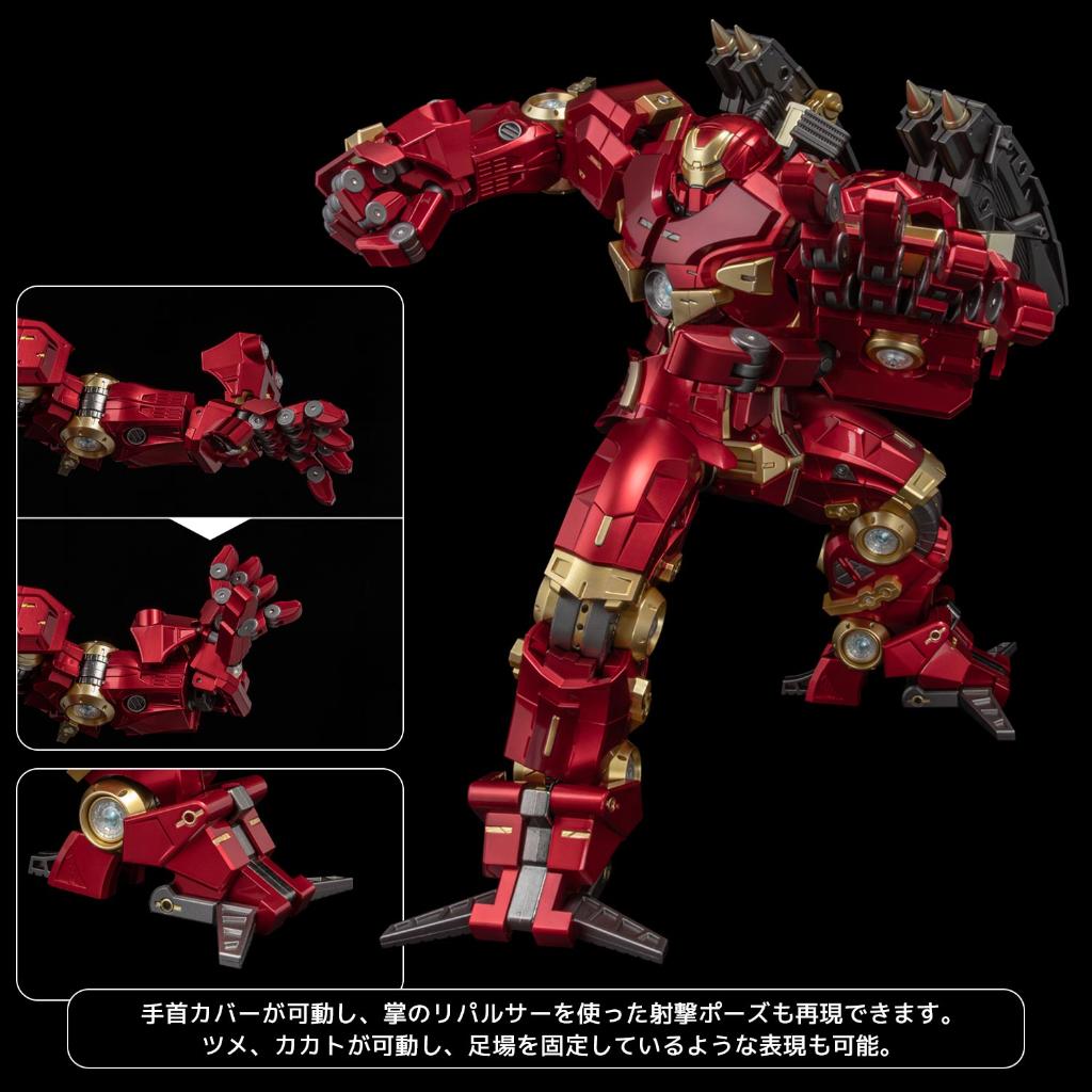 Fighting Armor - Hulkbuster (Exclusive Edition) (Japan Version)