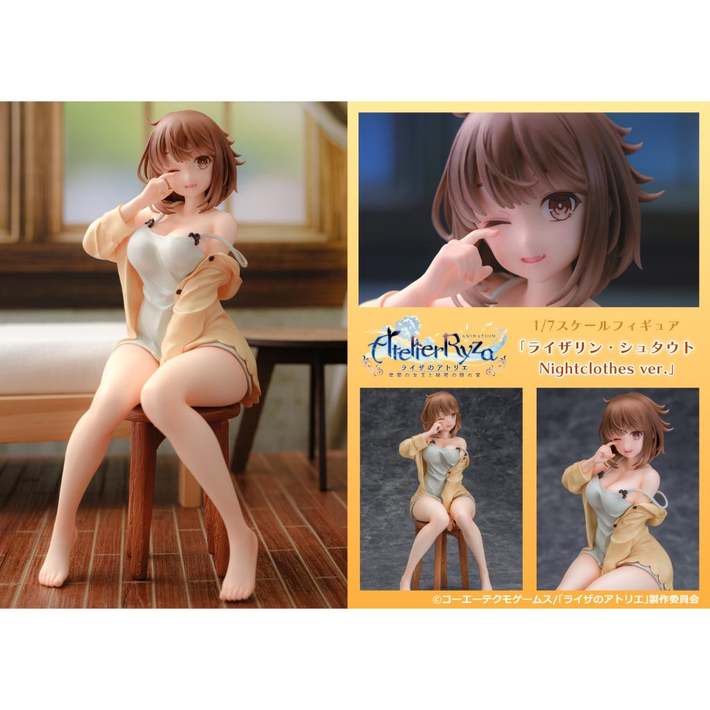 Atelier Ryza - 1/7 Scale Figure Reisalin Stout Nightclothes Ver.