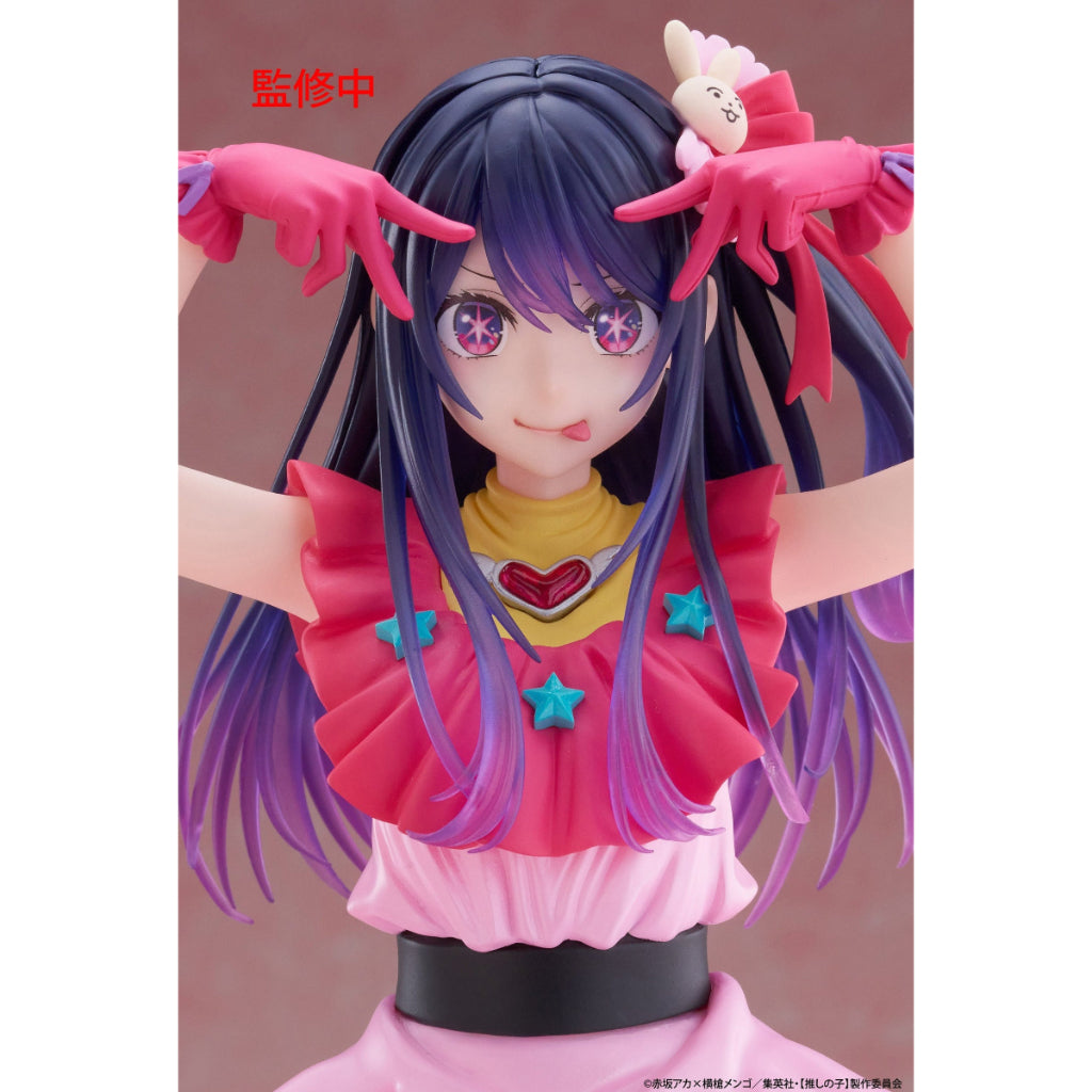 Taito Hoshino Ai T-Most Oshi no Ko Figure