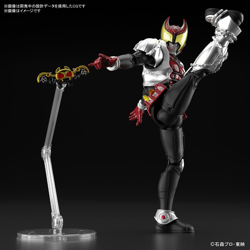 Bandai Masked Rider Kiva Figure-rise Standard Model Kit