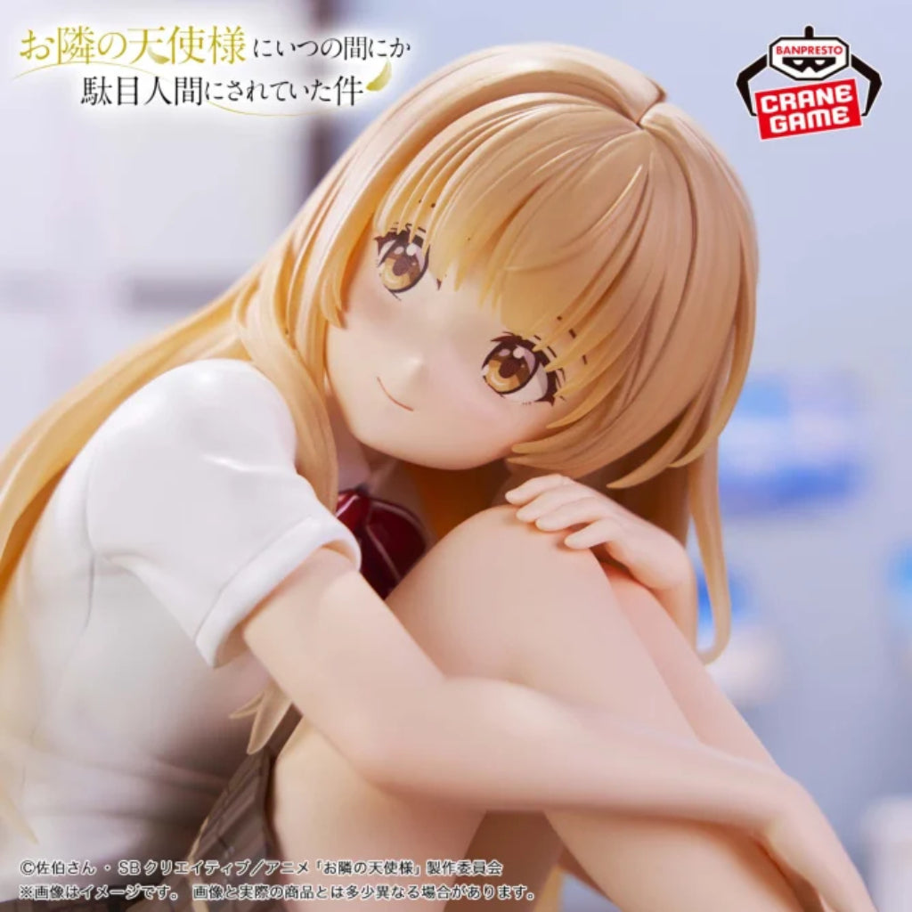 Banpresto Mahiru Shiina The Angel Next Door Spoils Me Rotten Figure