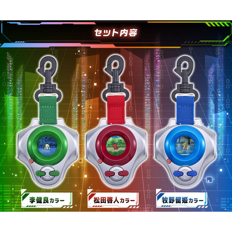Digimon Tamers D-Ark 25th Color Evolution - Ruki Makino Color