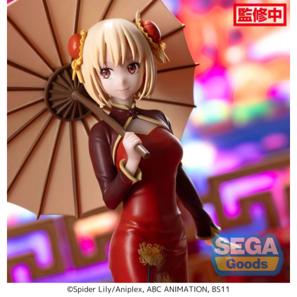 SEGA Chisato Nishikigi China Style Ver. Luminasta Lycoris Recoil Figure