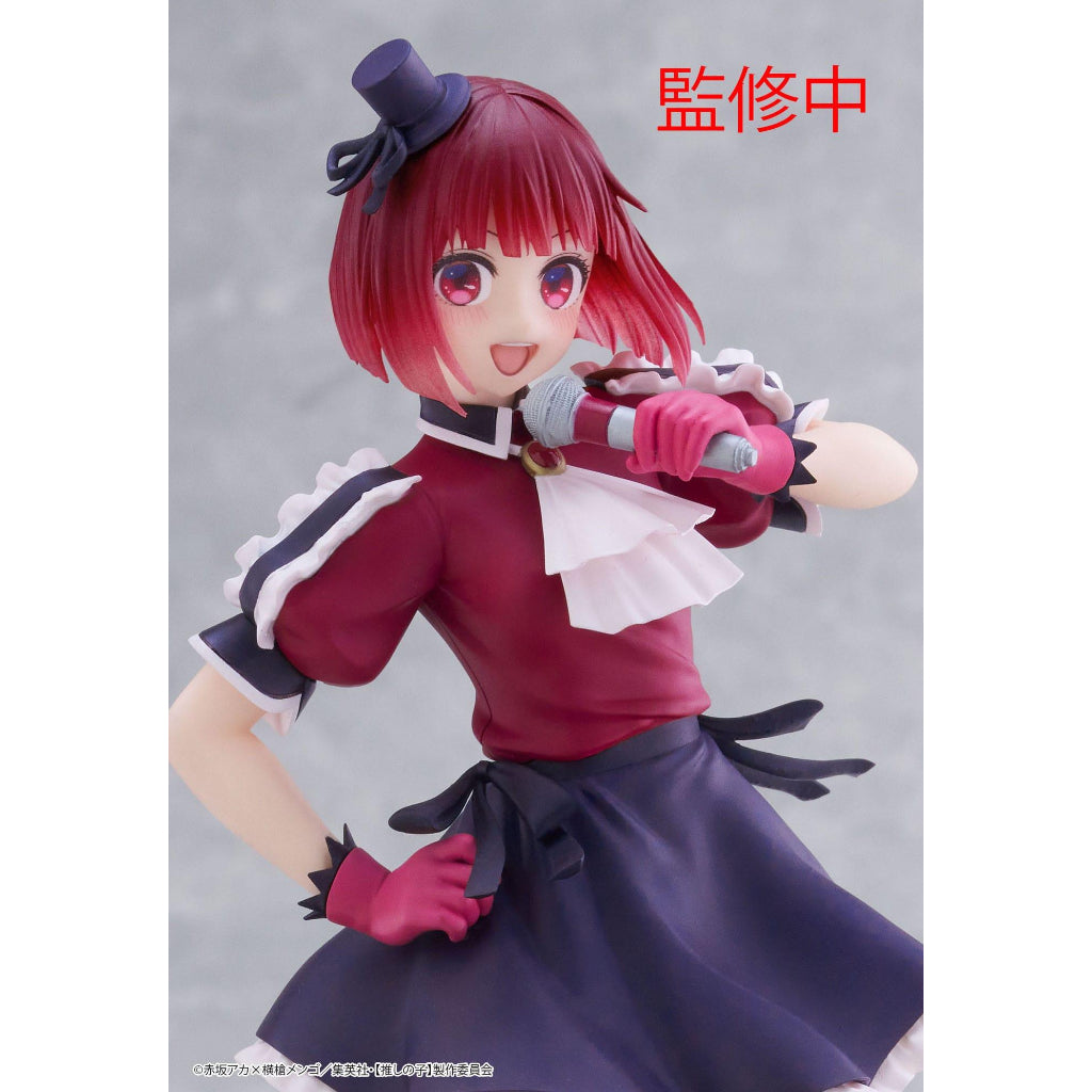 Taito Arima Kana B-Komachi Ver. Oshi no Ko Coreful Figure