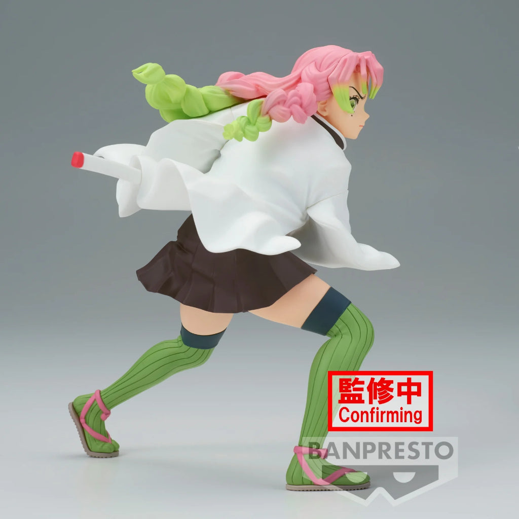 Banpresto Mitsuri Kanroji Vibration Stars Demon Slayer Kimetsu No Yaiba