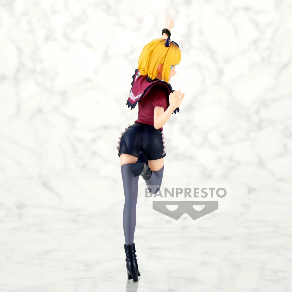 Banpresto Memcho Oshi no Ko Figure