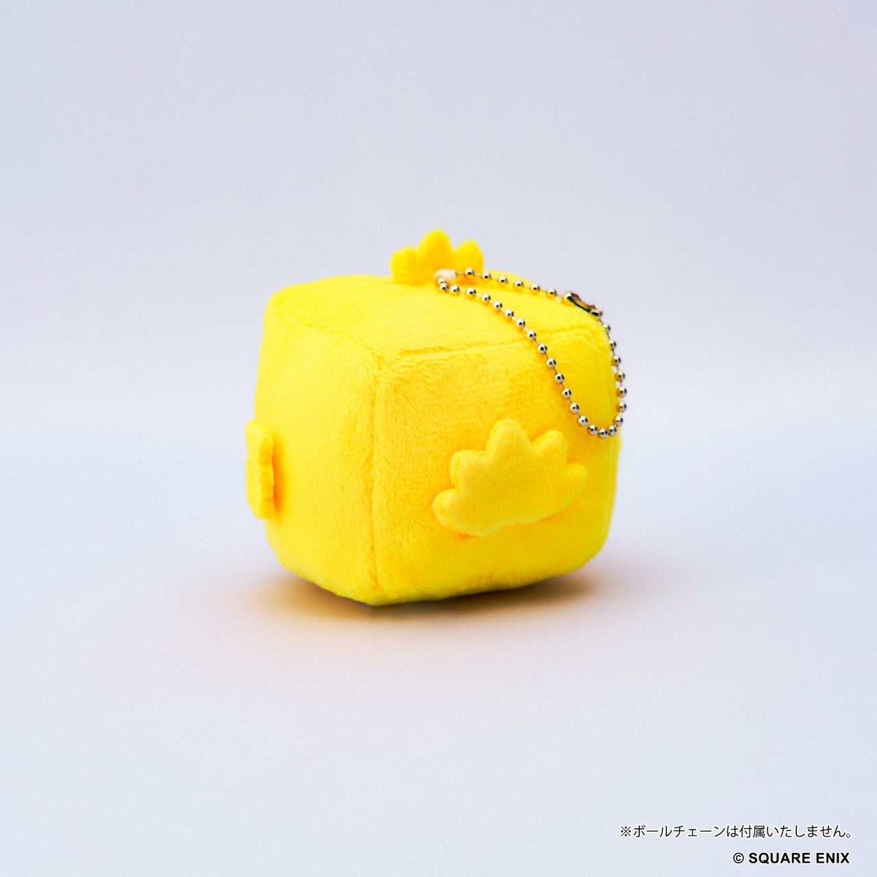 Square Enix Chocobo S Size Final Fantasy Cube Plush