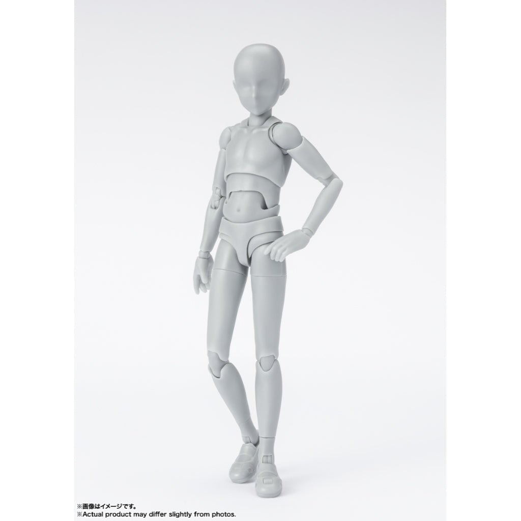 Bandai S.H.Figuarts Body-kun School Life Edition DX Set (Gray Color Ver.)