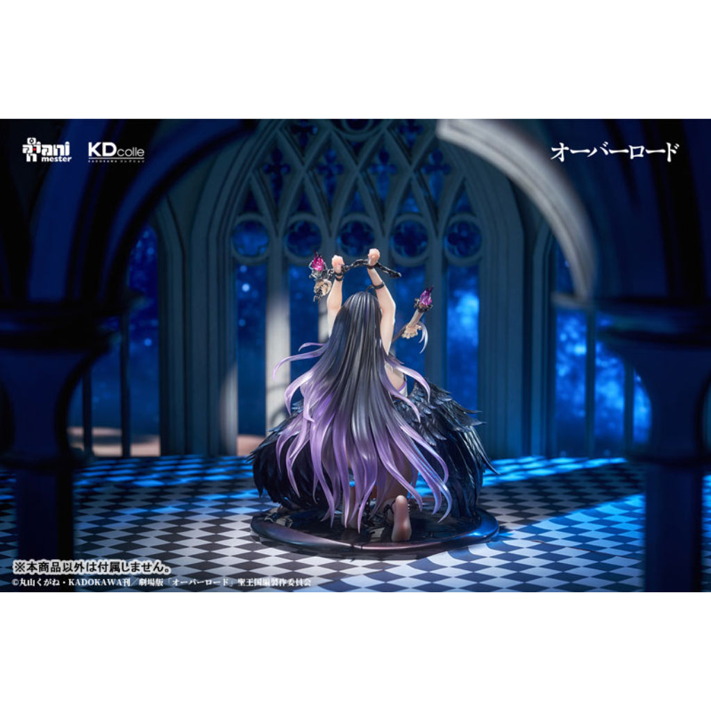 Overlord - Albedo: Restrained Ver. Figurine