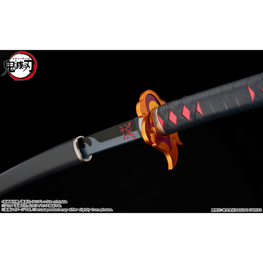 Proplica Nichirin Sword (Tanjiro Kamado) Kyojuro Rengoku Sword Guard Ver.