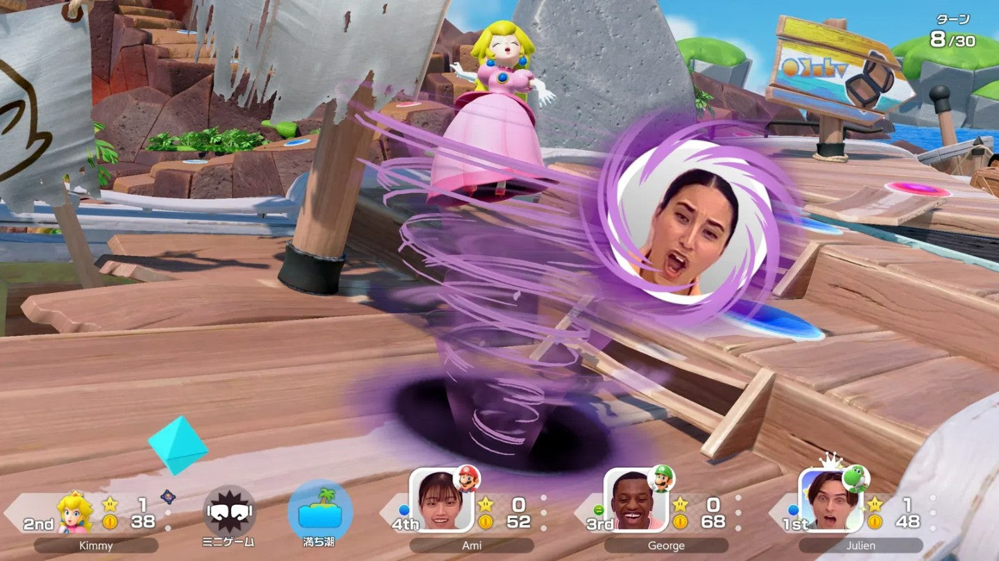 NS2 Super Mario Party Jamboree - Nintendo Switch 2 Edition