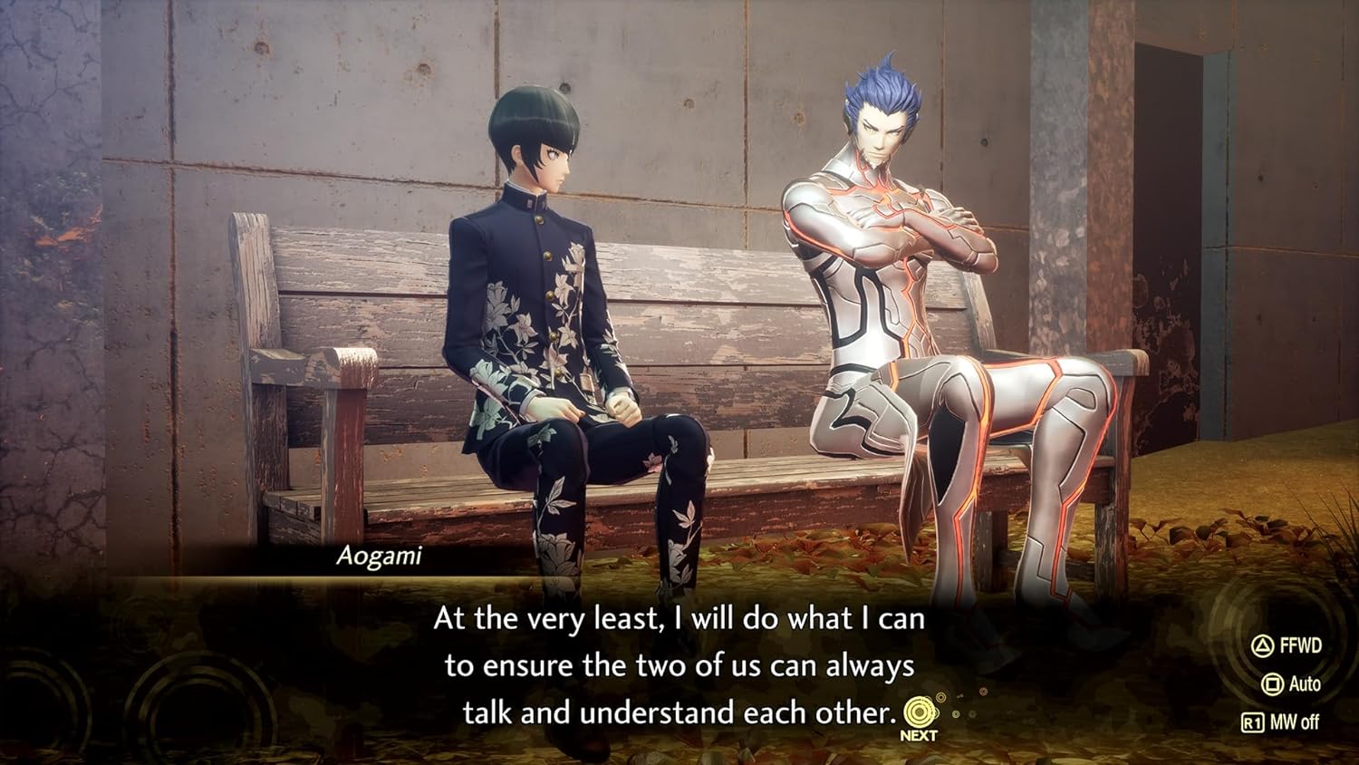 NSW Shin Megami Tensei V: Vengeance