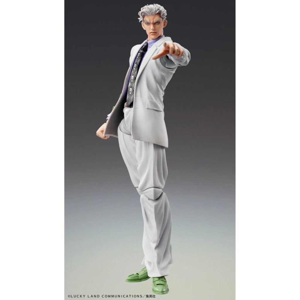 JoJo Bizarre Adventure Part 4 Diamond is Unbreakable - Chozokado Yoshikage Kira