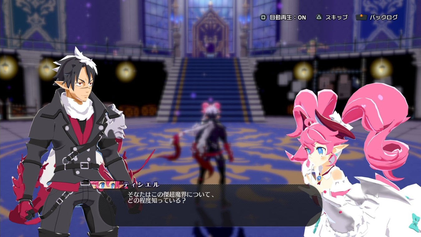 NS2 Kyouran Makaism (Game-Key Card) (Chinese)