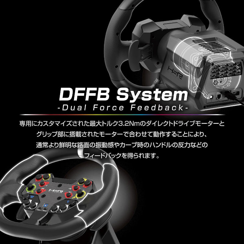 HORI Sim Racing Series (HSR-DD03) Direct Drive Racing Wheel for Windows