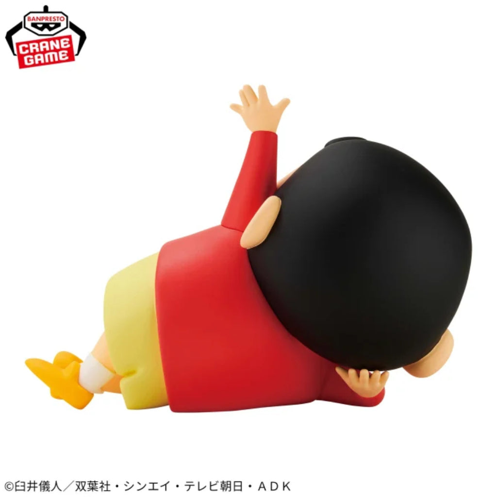 Banpresto Shinnosuke Nohara Big SOFVIMATES Crayon Shin-Chan Figure