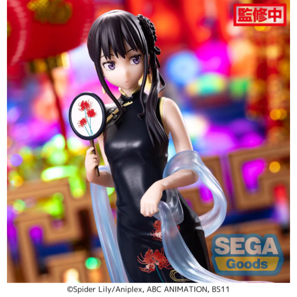 SEGA Takina Inoue China Style Ver. Luminasta Lycoris Recoil Figure