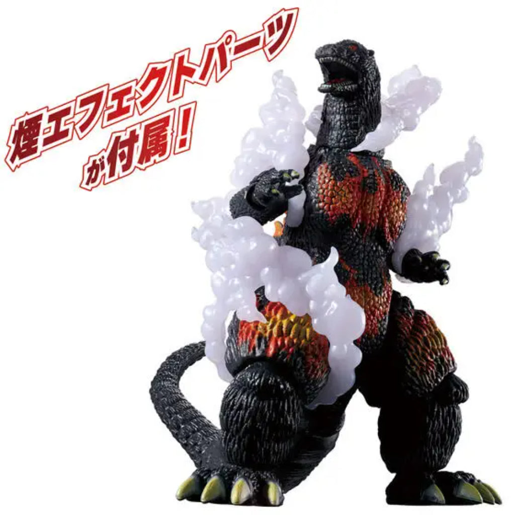 Bandai Burning Godzilla Action Figure