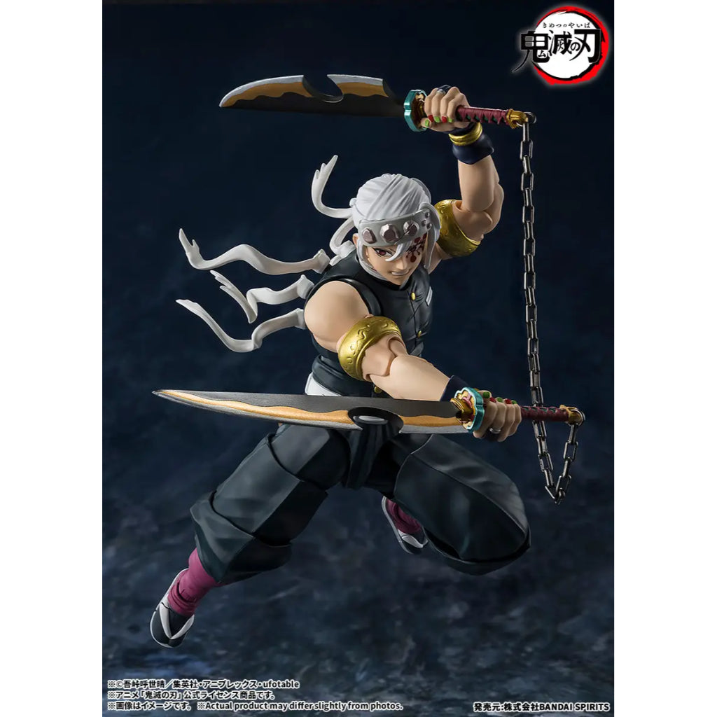 S.H.Figuarts Tengen Uzui (Subjected to allocation)
