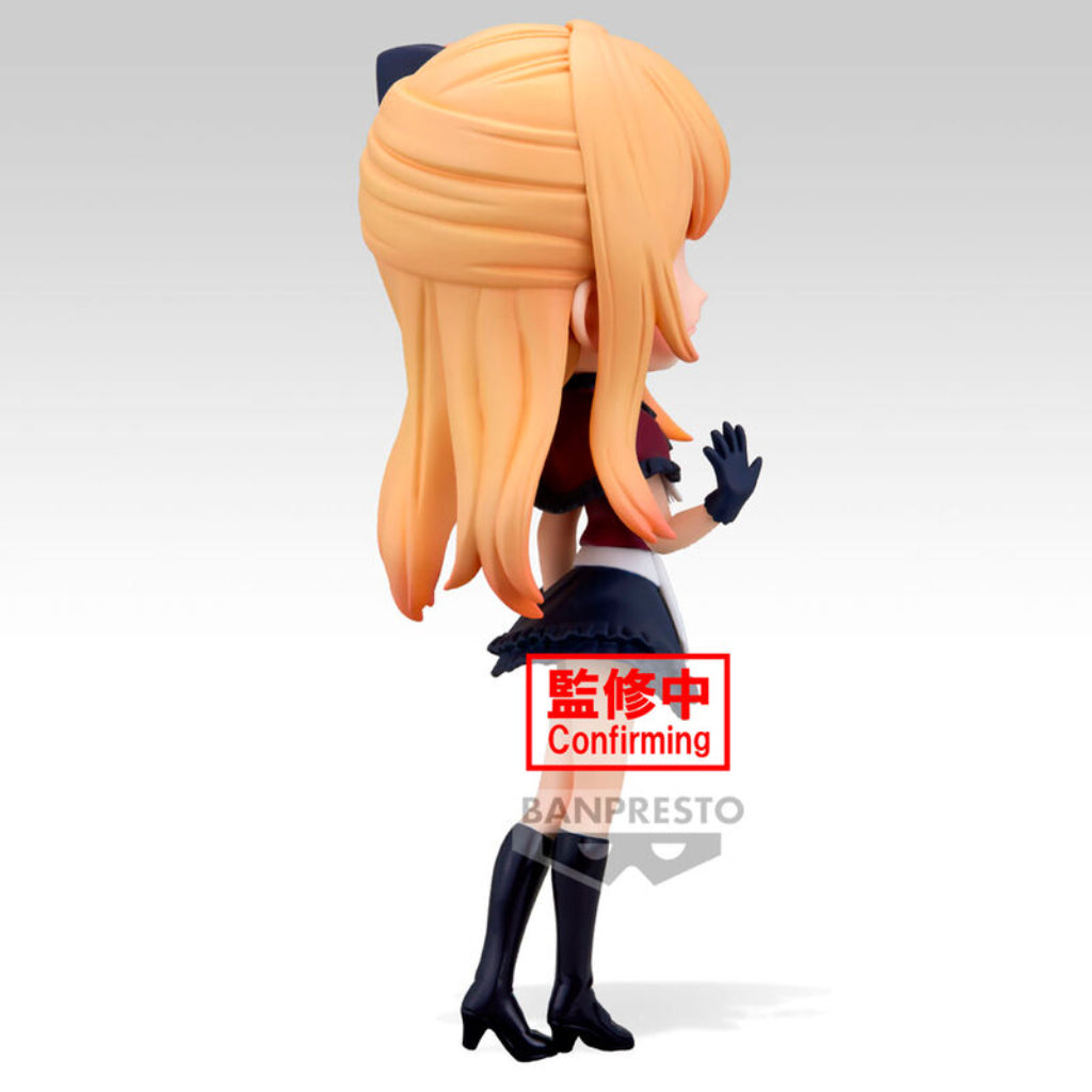 Banpresto Ruby Q Posket Origin Oshi No Ko