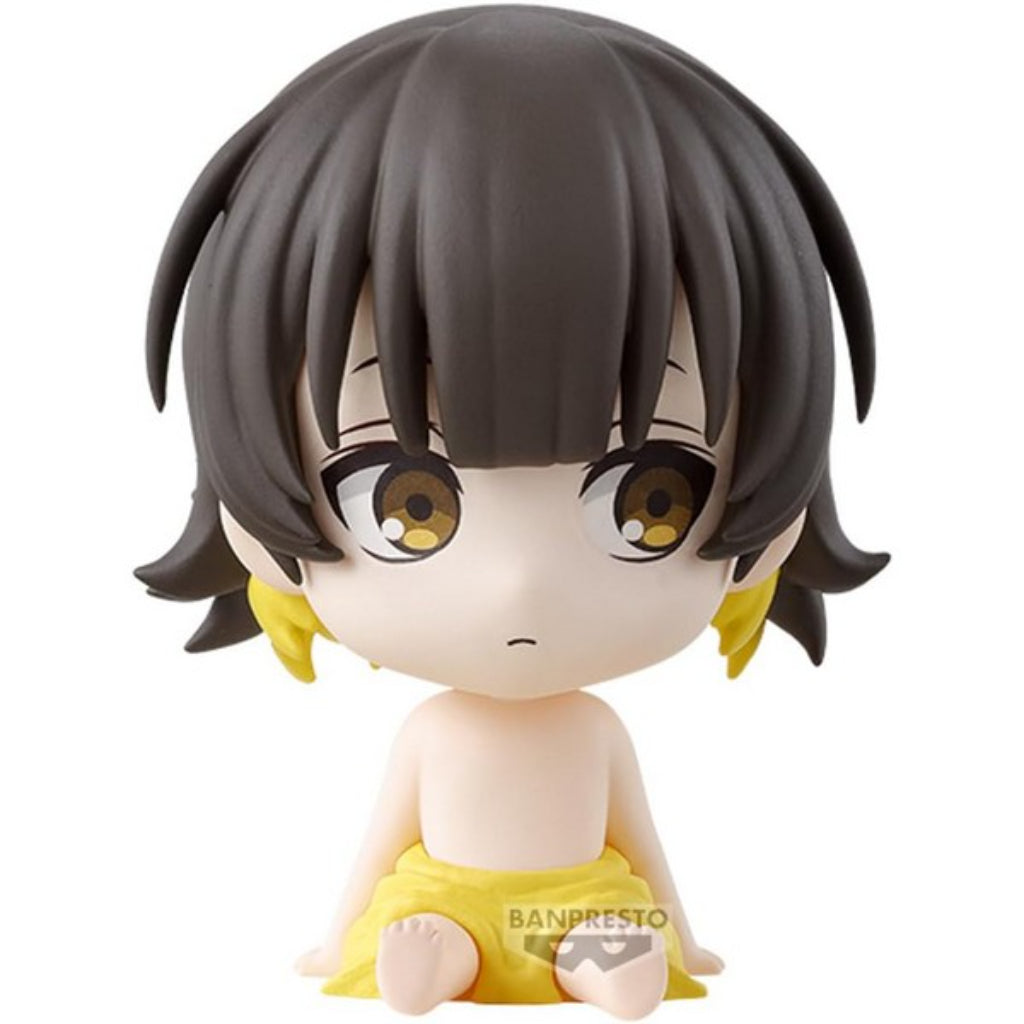 Banpresto Meguru Bachira Mascot Figure Vol. 2 Blue Lock