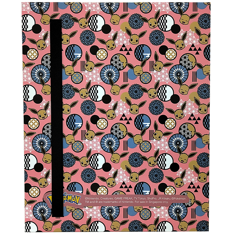 Pokémon Pocket Portfolio Ring Binder - Wagara Cool Eevee