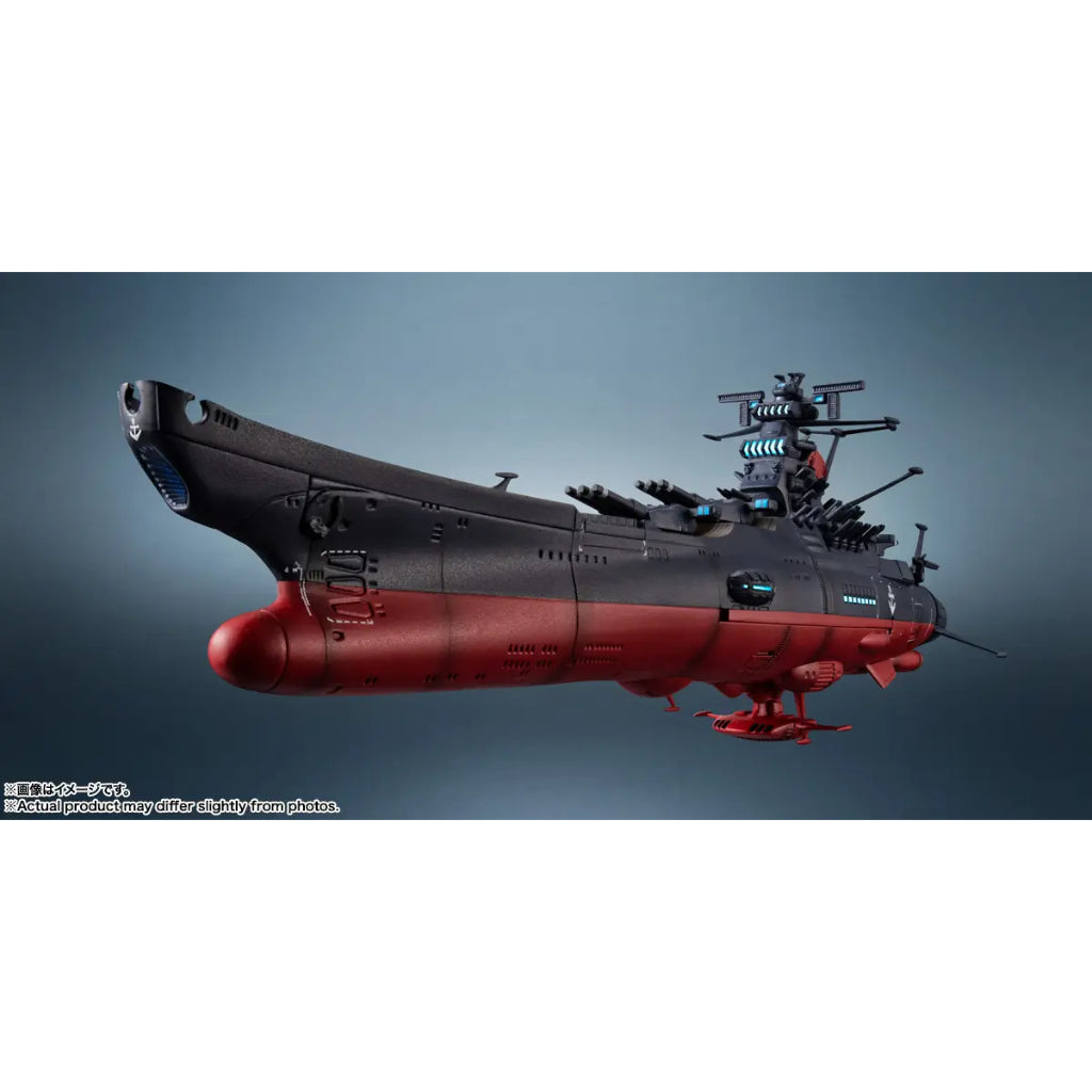 Kikan-Taizen 1/2000 Space Battle Ship Yamato 3199