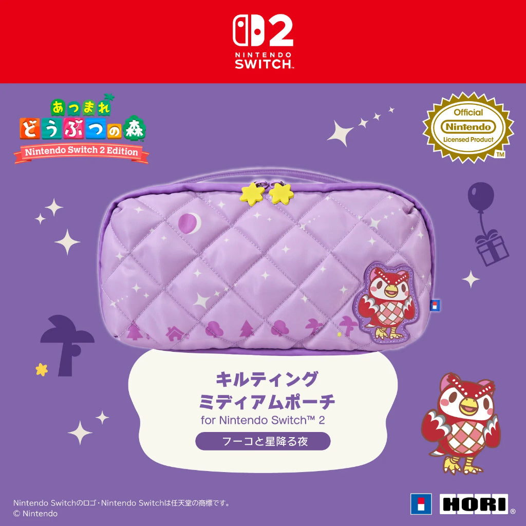 HORI Puff Pouch Animal Crossing: New Horizons Series for Nintendo Switch 2 - Purple (NSX-219A)