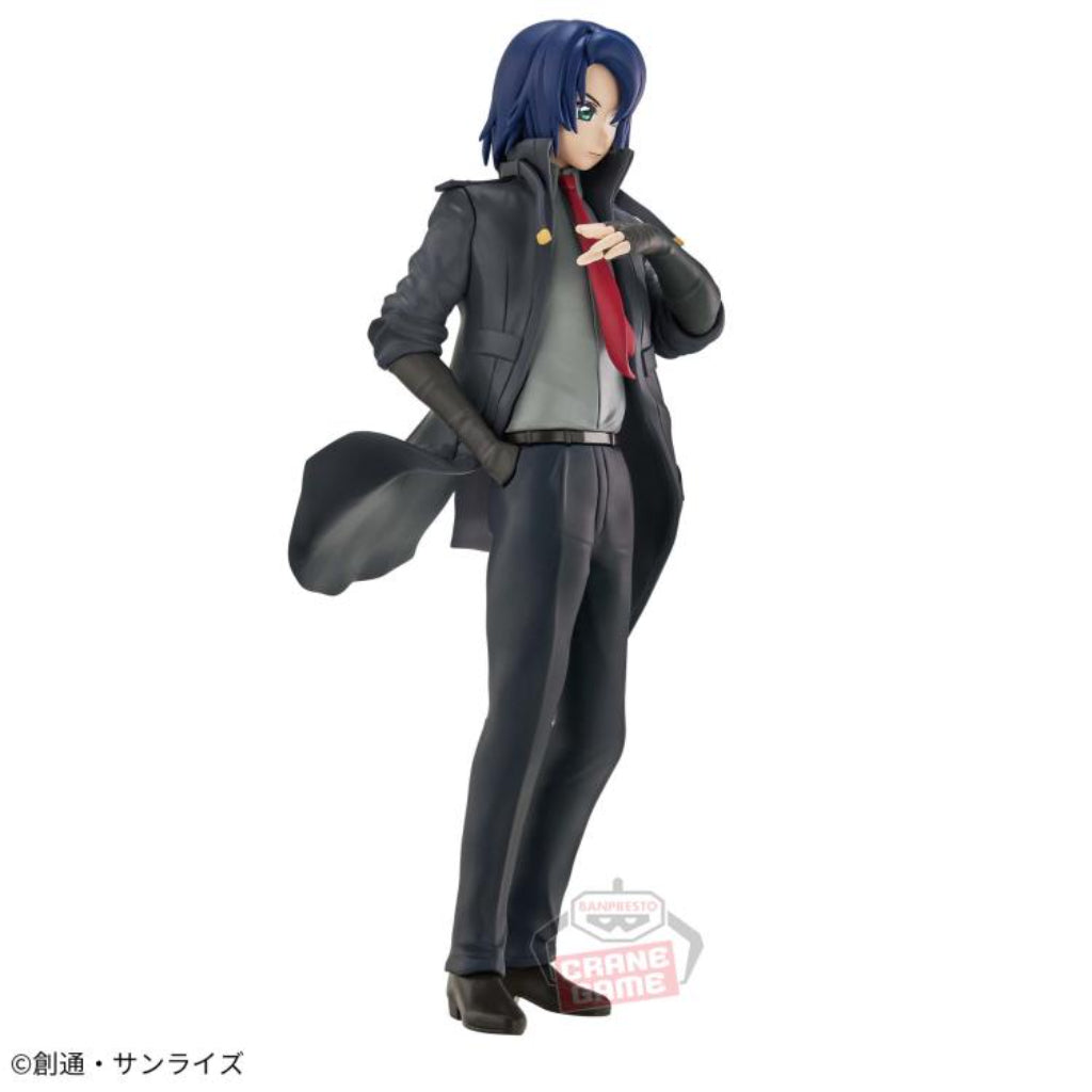 Banpresto Athrun Zala Mobile Suit Gundam Seed Freedom
