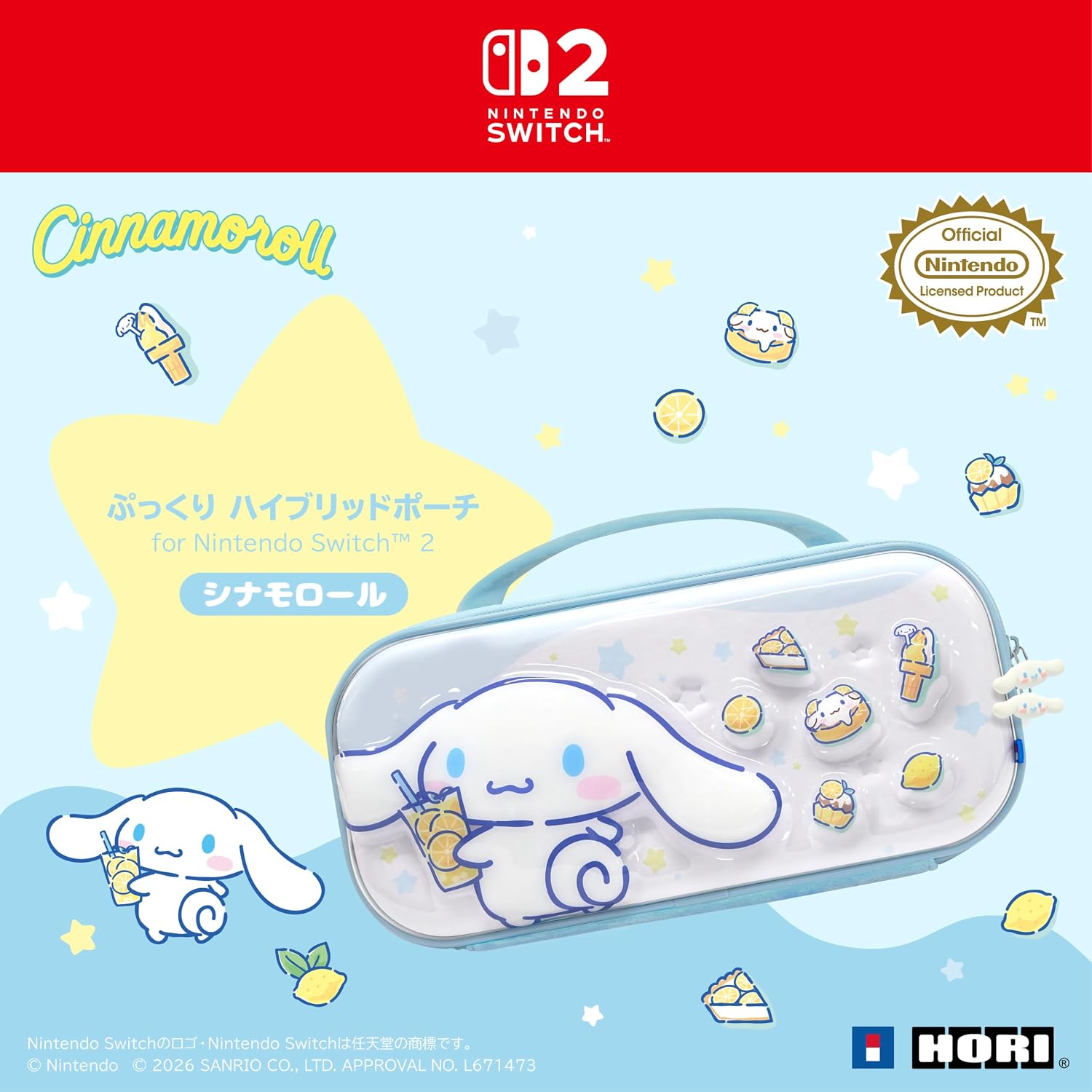 HORI 3D Hybrid Hard Pouch for Nintendo Switch 2 (Cinnamoroll Collection) (NSX-236A)