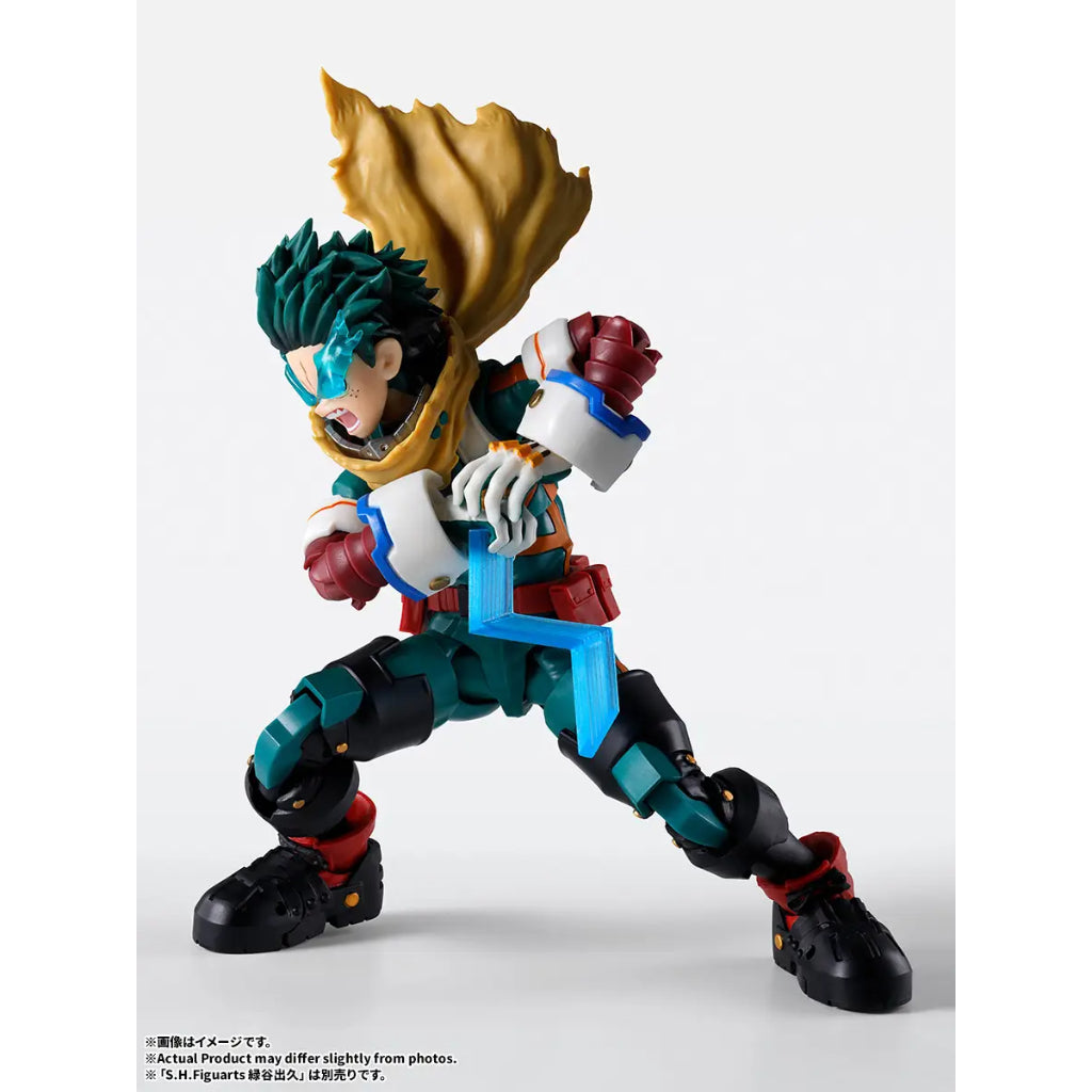 S.H.Figuarts One For All Plus Ultra Option Parts Set