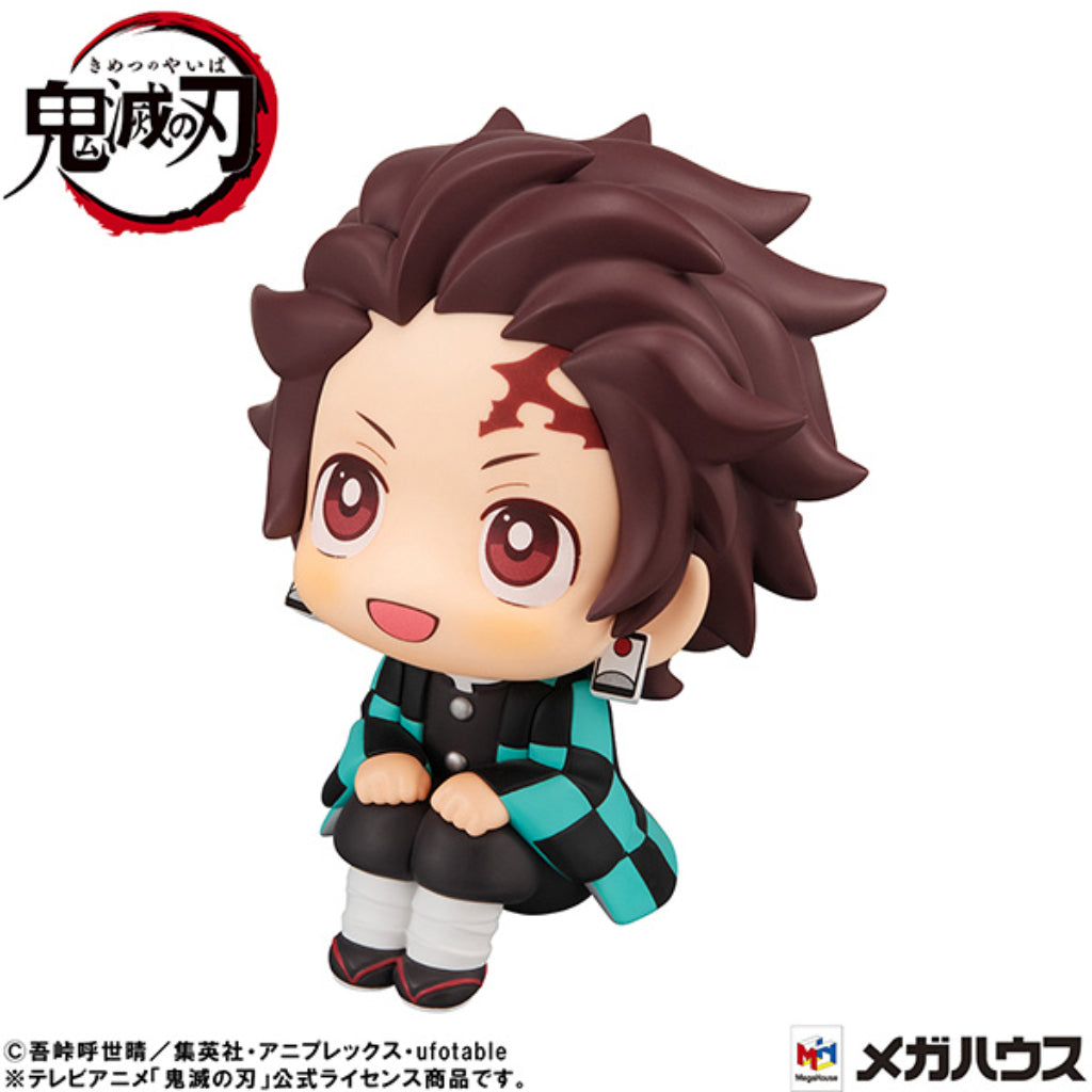 MegaHouse Tanjiro Kamado Kiritto Ver. Look Up Demon Slayer: Kimetsu no Yaiba Figure
