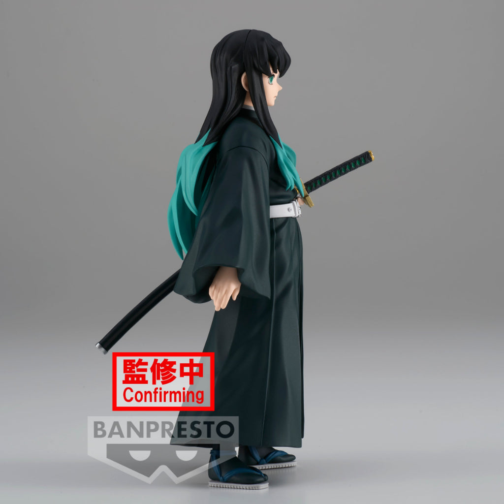 Banpresto Muichiro Tokito Demon Slayer Kimetsu No Yaiba Figure Vol 33
