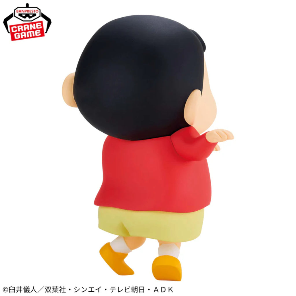 Banpresto Shinnosuke Nohara Hohoi Big SOFVIMATES Crayon Shin-Chan Figure