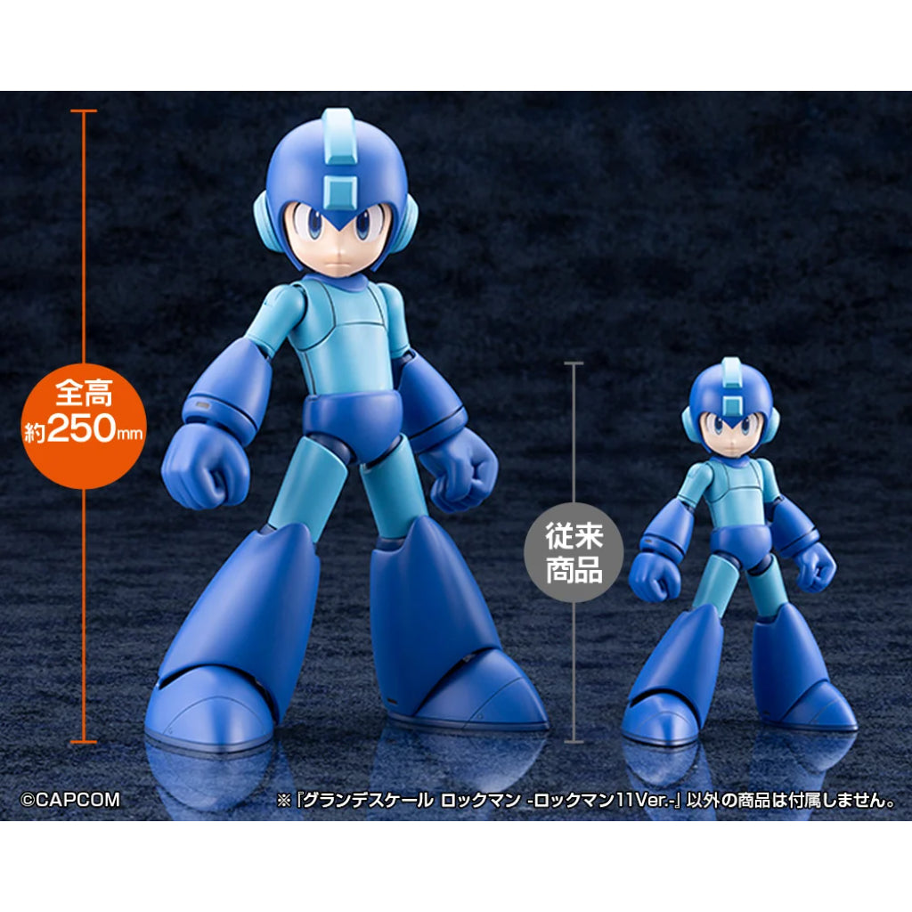 Rockman Grande Scale - Rockman -Rockman 11 Ver.