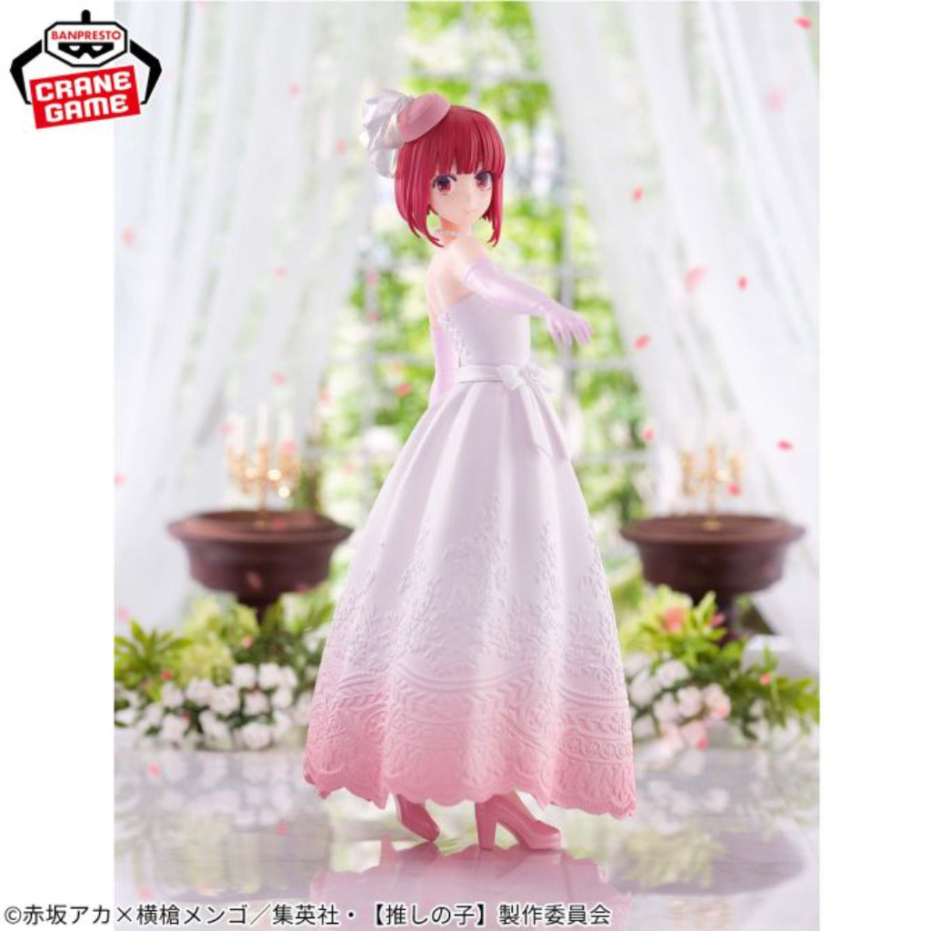 Banpresto Kana Arima Bridal Dress Figure Oshi no Ko