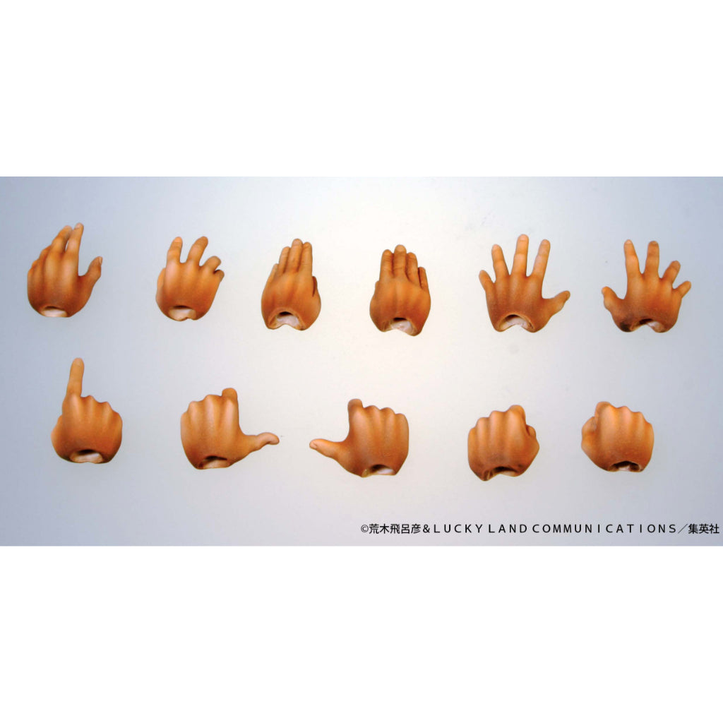 JoJo Bizarre Adventures Part III - Muhammad Avdol (Reissue)