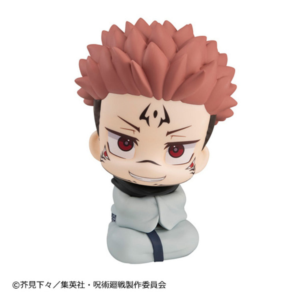 Lookup Jujutsu Kaisen - Sukuna (Reissue)