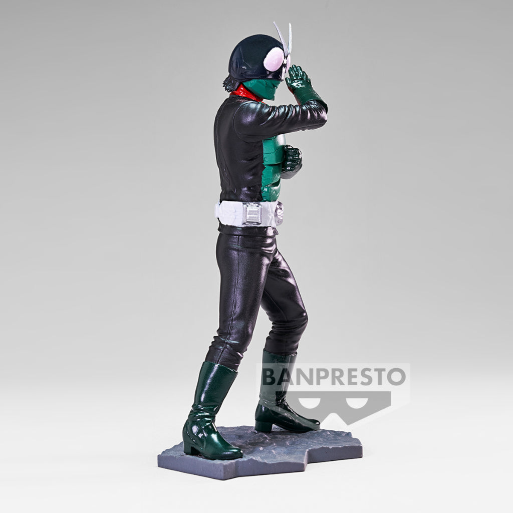 Banpresto Masked Rider Shin Japan Heroes Universe Art Vignette IV