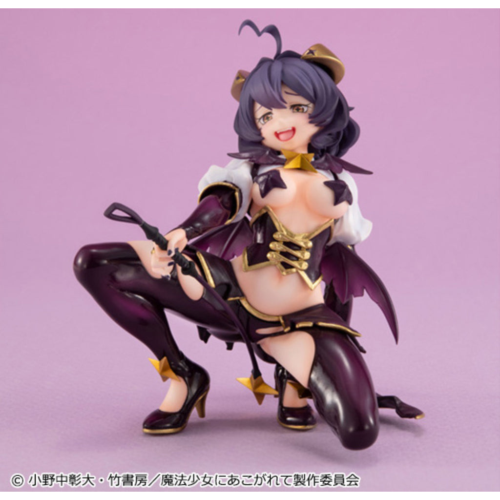 Melty Princess Gushing Over Magical Girls - Palm Size Magia Baiser