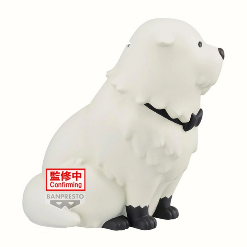 Banpresto Bond Forger Coin Bank FigLife Vol.1 Spy x Family